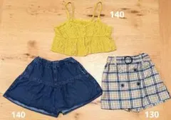女の子3点セット130～140㎝