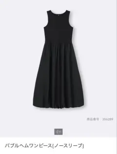 GU ノースリーブ　ワンピース　Mのサムネイル