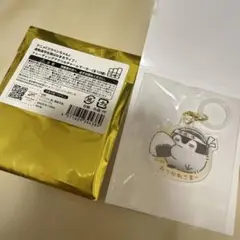 コウペンちゃん 通勤通学出張トレーディングアクリルチャームマーカー