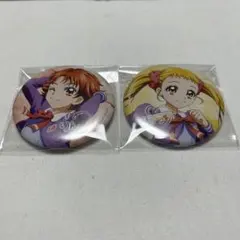 Yes！プリキュア5 GoGo！ キャラバッジコレクション 2点セット
