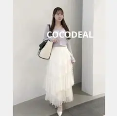 ☆匿名配送☆COCODEAL アシメヘムティアードオーガンジースカート