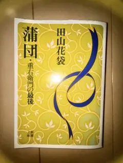 Item thumbnail for item e52dc1c6-aa78-463f-992c-b18076f263a0