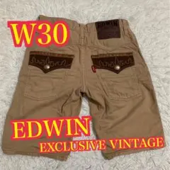EDWIN エドウィン　ヴィンテージ　ハーフデニム　短パン　ショート　W30