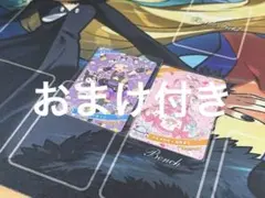 アイプリ　スペシャル　マイメロディ　クロミ　ひまり　チィ