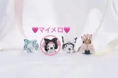 サンリオ バレエリボンフィギュア マイメロディー