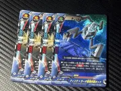 Item thumbnail for item bc7cd96f-34f2-4c40-9e99-608ad55f21b7