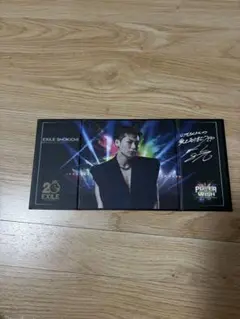 EXILE SHOKICHI 20周年記念サイン入り