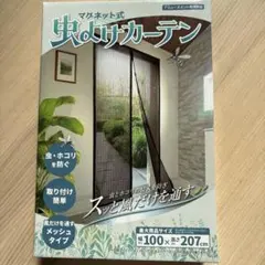 Item thumbnail for item 640cfce9-1cec-440f-b5b0-e2bcb1369bb8