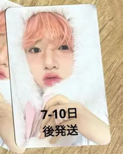 Item thumbnail for item 3b0493e9-1a97-4471-9384-2586c2cc4fca