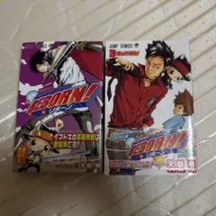 【渚様限定】