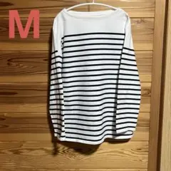 【匿名配送】ユニクロ 長袖ボーダートップス