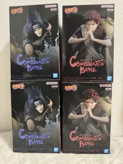 NARUTO -ナルト- Combination Battle 4体セット