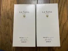 ひいこ様 リクエスト 3点 まとめ商品