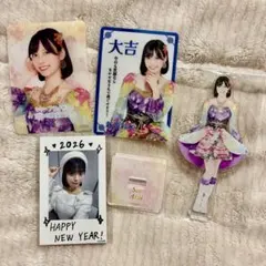 Item thumbnail for item 4140653a-107b-4fd0-a33a-e7d54de6be49