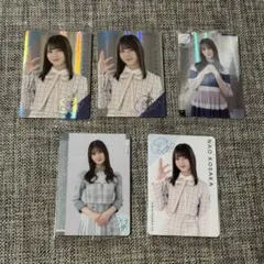 2026年最新】ローソン日向坂 小坂菜緒の人気アイテム - メルカリ
