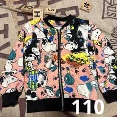 PEANUTS スヌーピー　ジャケット　110