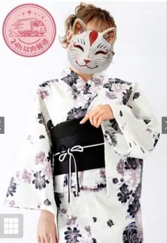 【24時間以内発送】GRL グレイル ラメ入り菊花×鞠浴衣セット