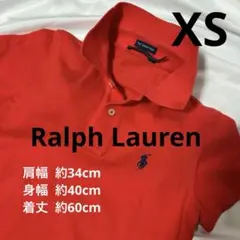RL59【レッド】ラルフローレン　スキニーポロシャツ ポニー刺繍 XS 送料無料