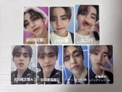 SEVENTEEN エスクプス dream トレカ セット