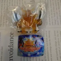 ドラゴンクエスト　クリスタルモンスターズ　エスターク