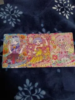 ☆新品未使用☆　ひみつのアイプリリング4だん　３枚セット