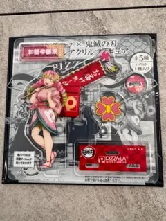 【鬼滅の刃×ピザーラ】甘露寺蜜璃 アクリルスタンド