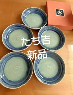 新品未開封】和久傳鯛ゆずにゅうめん＆菊乃井瓶詰めセット - メルカリ