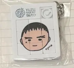 ゆずガチャ ゆずオーケストラ | Mercari