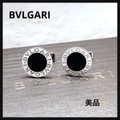 片方のみ】BVLGARI カフリンクス オニキス シルバー925 - メルカリ