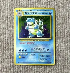 たけのこのSATO様 リクエスト 5点 まとめ商品