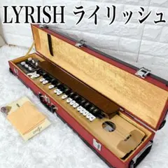 2025年最新】ライリッシュの人気アイテム - メルカリ