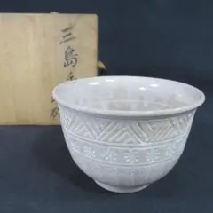 美品】韓国名窯 廣州窯 三島平茶碗 刷毛目 目跡 茶道具 夏茶碗 木箱入