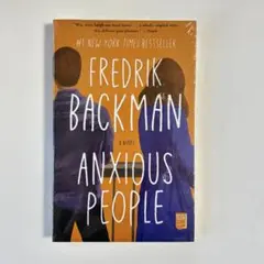 新品未開封Fredrik Backman Anxious People