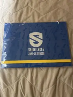 滋賀レイクス　2025-26シーズン　サインブック　ロイヤル・ゴールド会員限定