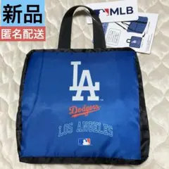 MLB ロサンゼルス・ドジャース ポケッタブル2WAYショルダートートバッグ