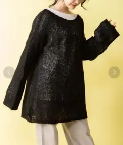 【新品/2点セット】ミーサリーナ モヘアタッチ透かしニット×長袖TシャツSET