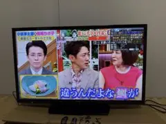 2026年最新】シャープLC-32H30の人気アイテム - メルカリ