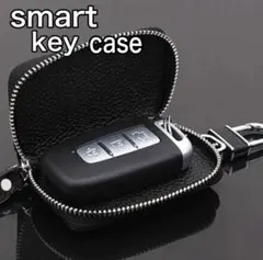 スマートキーケース キーカバー カラビナ付き 車用品 レザー ブラック
