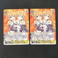 2025年最新】颶風の御子 耶倶矢&夕弦の人気アイテム - メルカリ