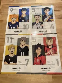 くら寿司 ハイキュー クリアファイル4セット