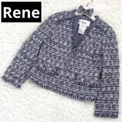 2026年最新】RENEの人気アイテム - メルカリ