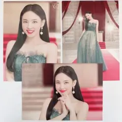TWICE #Dreamday ナヨン ラントレセット
