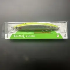 ima 魚道 110MD チャートバックピンクグローのサムネイル