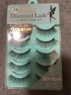 ダイヤモンドラッシュ つけまつげ