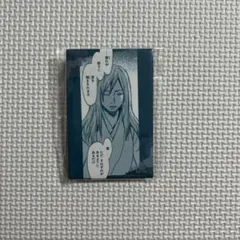 推しちゃれ 蟲師くじ D賞 長方形缶バッジ(スタンド付き)のサムネイル