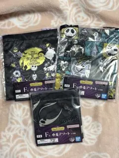 ナイトメアビフォアクリスマスバッグ