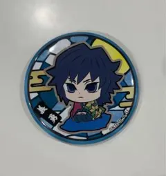 鬼滅の刃 冨岡義勇 缶バッジ