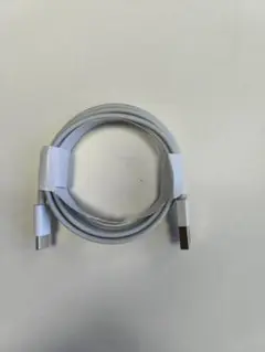 USB-C to USB-A 充電ケーブル グレー