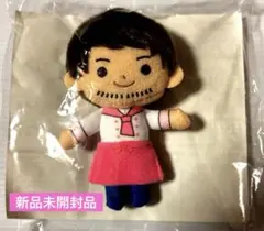 2025年最新】諸伏景光マスコットの人気アイテム - メルカリ