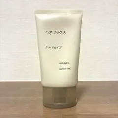 無印良品　ヘアワックス　ハードタイプのサムネイル